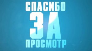 ВСЕ БАГИ В RAYMAN LEGENDS 2