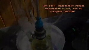 12.  В-О  Получение анилина