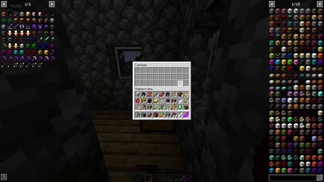 Удача!Серия №1.Выживание с модами 1.16.5 Java. смотреть онлайн