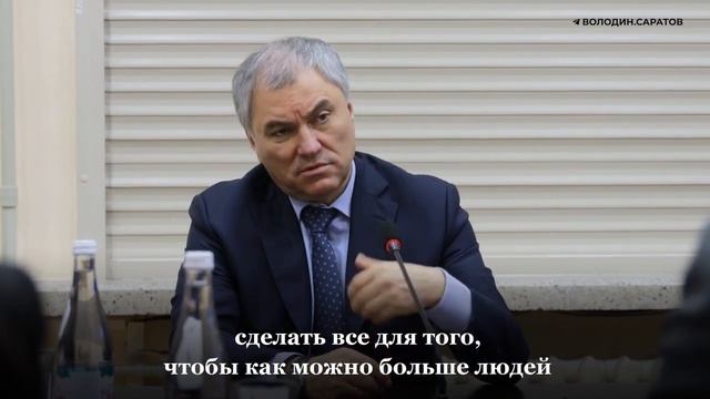 В. Володин: 90-летие со дня рождения композитора Альфреда Шнитке знаковое событие для нашей страны смотреть онлайн