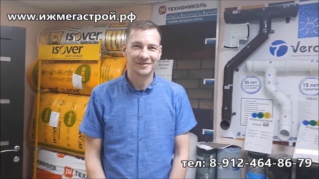 Строительство каркасных домов в Ижевске. смотреть онлайн