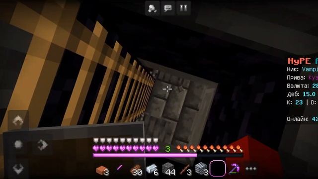 ПЛАНЫ НА ЭТОТ ВАЙП!|ЛУЧШАЯ АНАРХИЯ НА ПЕ|DEBAN.RU смотреть онлайн