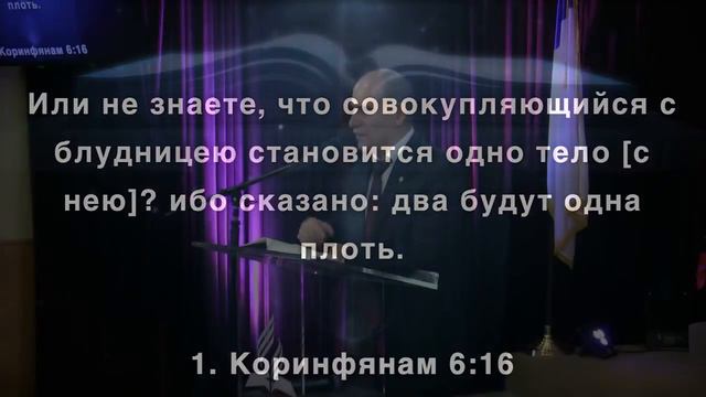 Проповедь "Седьмая заповедь" - Артур Галстян | Духовные размышления смотреть онлайн