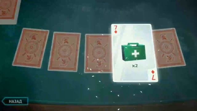 Открыл 100 карточек в GANGSTAR VEGAS №3 смотреть онлайн