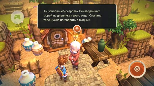 #2 ЛУЧШАЯ ИГРА ПРИКЛЮЧЕНИЯ - OCEANHORN на МОБИЛЬНОМ!!! смотреть онлайн