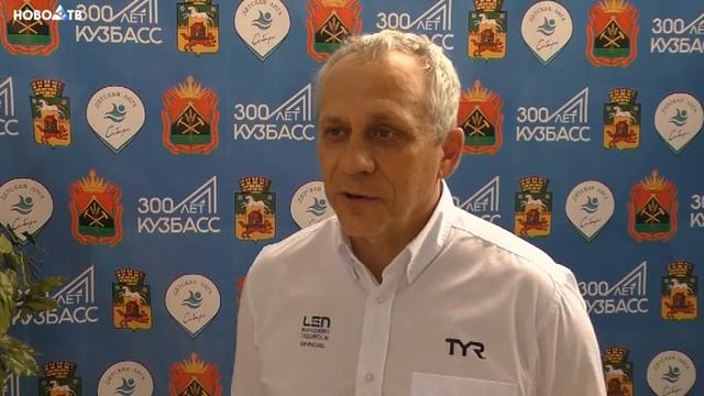 В Новокузнецке впервые прошел "Кубок спринтера" по плаванию смотреть онлайн