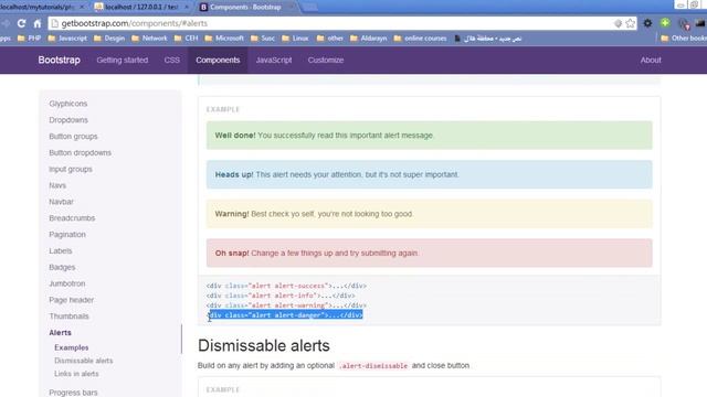 19 PDO full exercies with bootstrap part 2 смотреть онлайн