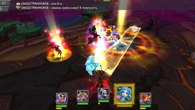 Прохождение 6 стадии ограниченного соревнования Прошлое Таркуса Лордс Мобайл