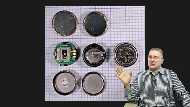 Что внутри домофонного ключа и как он работает смотреть онлайн