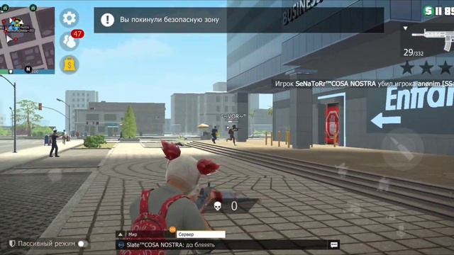 Поймали и наказали SS 💪😁 Grand Criminal Online. GCO. ГКО. #grandcriminalonline #gco #gta #гко #рек смотреть онлайн