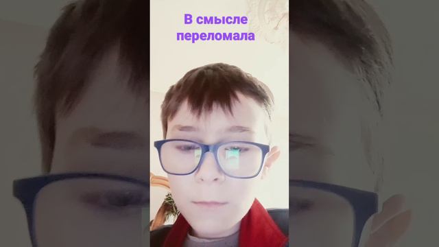 грустный папа смотреть онлайн