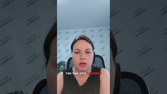 Субсидии и гранты - как не платить налоги смотреть онлайн