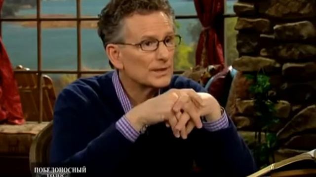 Как верить Богу о доме. (1) Глория Коупленд\Gloria Copeland & Джордж Пирсонс\George Pearsons