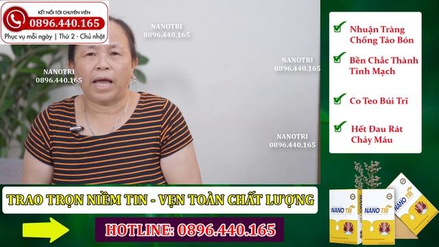 nanotri смотреть онлайн