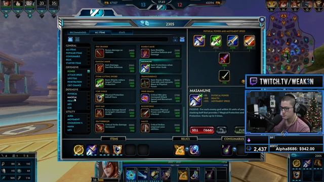 Erlang Shen: ACCIDENTALLY BUILT MASAMUNE AND I LIKED IT - Smite смотреть онлайн