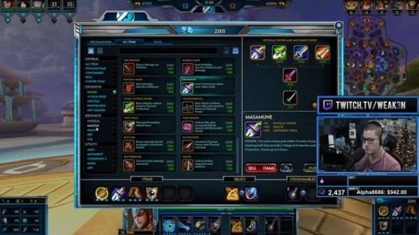 Erlang Shen: ACCIDENTALLY BUILT MASAMUNE AND I LIKED IT - Smite