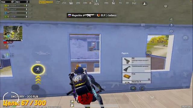 NEW! ПРИЗОВАЯ КАСТОМКА НА 200 ЛАЙКОВ В PUBG MOBILE! смотреть онлайн