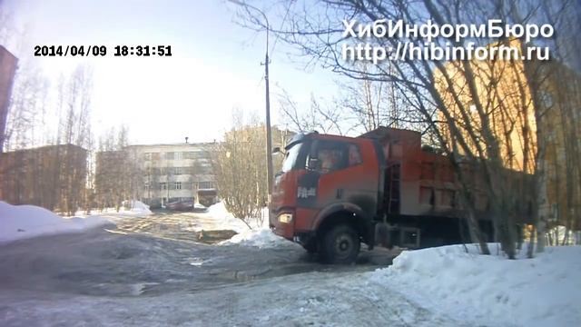 грузовик во дворе Космонавтов 15 смотреть онлайн