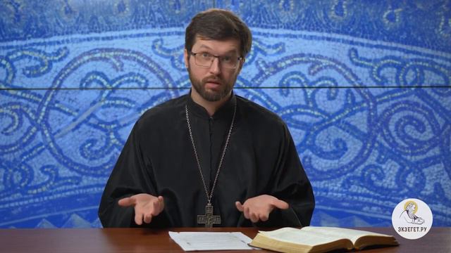 ПРАВИЛО КО ПРИЧАЩЕНИЮ ПРОЧИТАЮ ВО ВРЕМЯ ЛИТУРГИИ   Священник Отец Александр Сатомский
