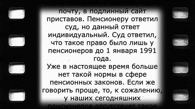 Учим Делать с Уверенностью