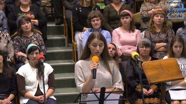 Белое платье, стих 20.10.2019 Вифания смотреть онлайн