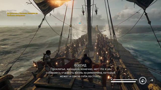 Assassin's Creed Origins - Часть 4 (Стрим) смотреть онлайн
