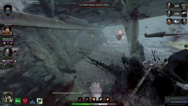 Обучающие видео игры на Кериллан (класс Следопыт) Warhammer Vermintide 2 смотреть онлайн