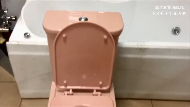 Розовый унитаз Monaco VI 3P Монако Ретро. Santehklass.ru смотреть онлайн