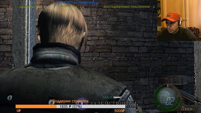 Resident Evil 4 Норма / 300 патрон на матильду + боевые смотреть онлайн