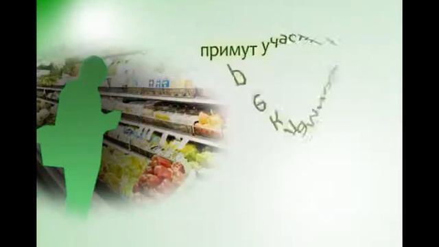 КРП оао Апатит.avi смотреть онлайн