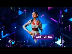 Рекламный блок НТВ 02.11.2023