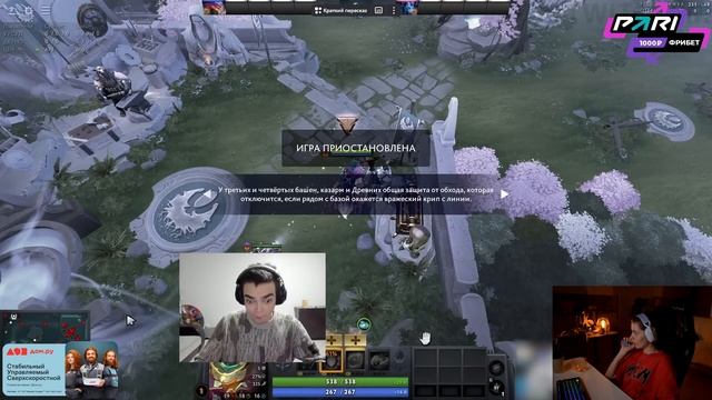 ВИШЕНКА СМОТРИТ Топ Моменты с Twitch | шаурма с Фриками