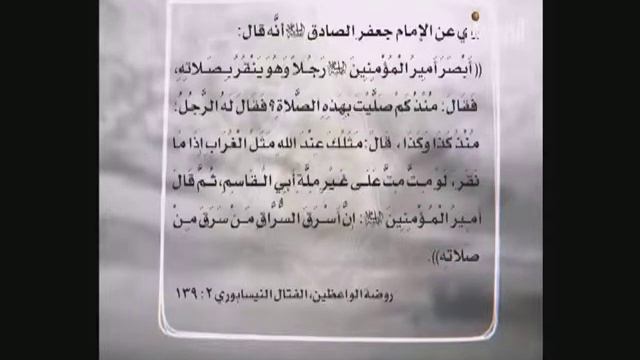 تزكية النفس الحلقة السابعه смотреть онлайн