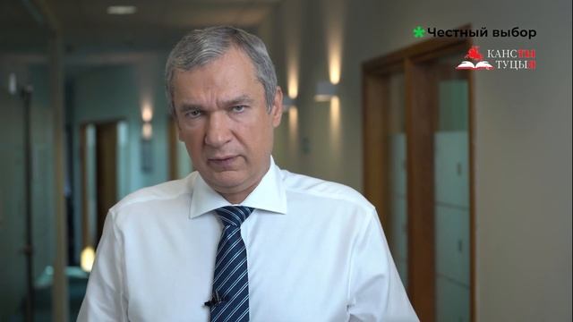 Вместе пишем Конституцию Новой Беларуси! Предлагает Павел Латушко смотреть онлайн