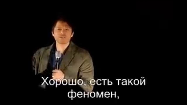 Миша Коллинз: Винцест или Дестиэль смотреть онлайн