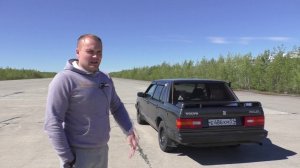 Раньше делали лучше!) V740