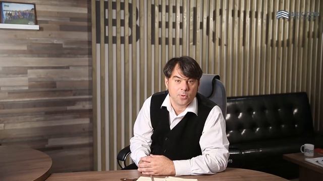 О компании Вектор смотреть онлайн