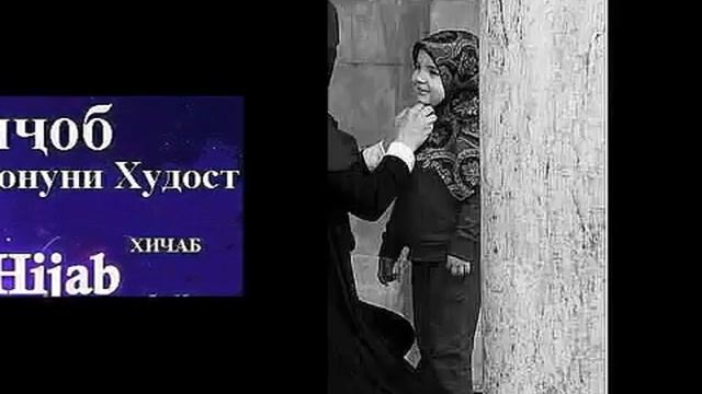 Хорошие слова жена и муж