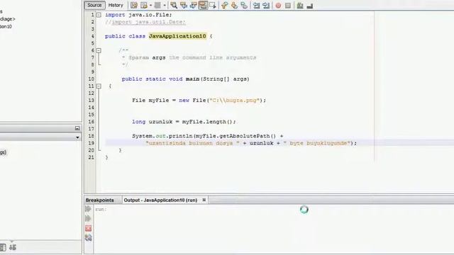 Java - length смотреть онлайн
