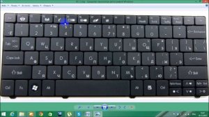 Как включить Wi Fi на ноутбуке