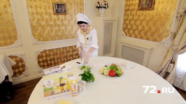 #ГУРУ Green House | Рецепт приготовления салата "Молодость" | WOW повар 72.RU