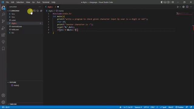 write a program to check given character is a Digit or Not in C language. смотреть онлайн
