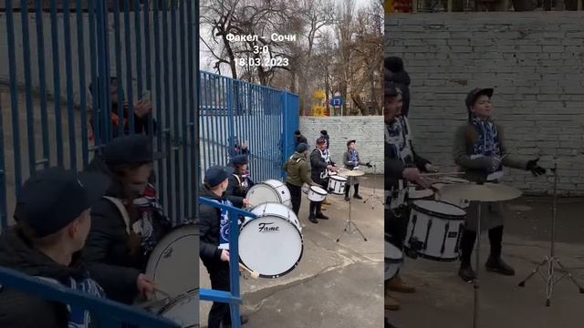Колхозный панк на барабанах Факел - Сочи 3:0 18.03.2023 #Факел #Воронеж #Рпл #хой #секторгаза смотреть онлайн