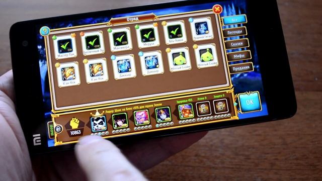 Мастера Снов Dreamland Masters обзор игры смотреть онлайн