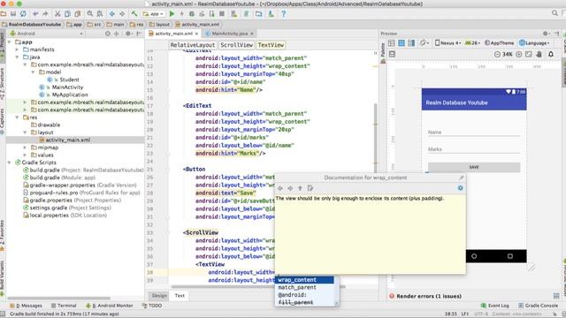 Realm Database Android Tutorial 10x faster than SQLite смотреть онлайн