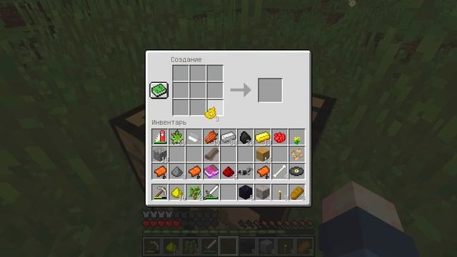 МЕДВЕДЬ НАПАЛ НА МЕНЯ В МАЙНКРАФТ смотреть онлайн