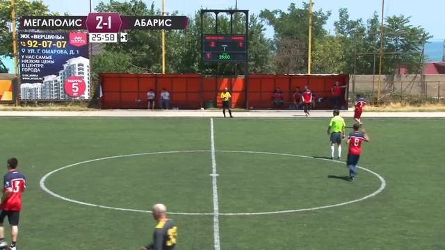 МЕГАПОЛИС - АБАРИС. 1/16 финала Открытого кубка ЛФЛ Дагестана 2019 г. смотреть онлайн