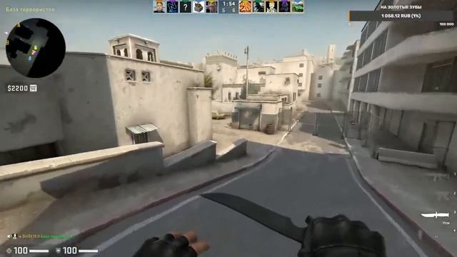 /ПУТЬ ОТ СИЛЬВЕРА ДО ГЛОБАЛА / СТРИМ CS:GO / УЧУСЬ ИГРАТЬ / смотреть онлайн