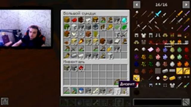 MINECRAFT FANTASY | ВЫЖИВАНИЕ С ПОДПИСЧИКАМИ (стрим) смотреть онлайн