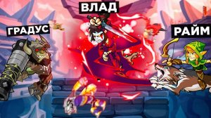 ТЕПЕРЬ ЕЩЁ БОЛЬШЕ НЕНАВИСТИ (Градус, Райм)